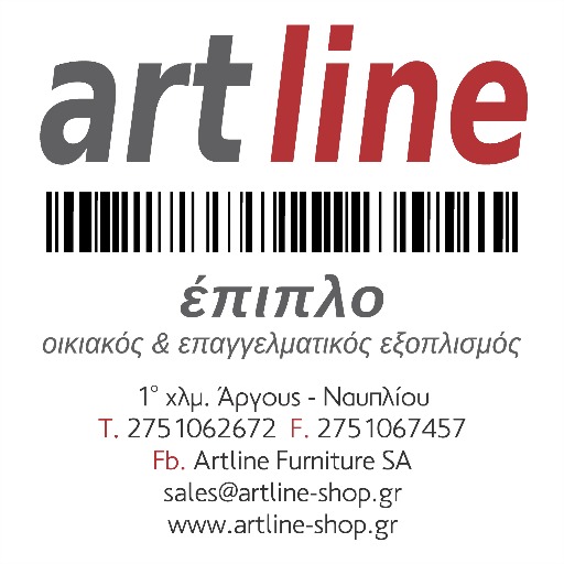 Artline Α.Ε.Β.Ε.